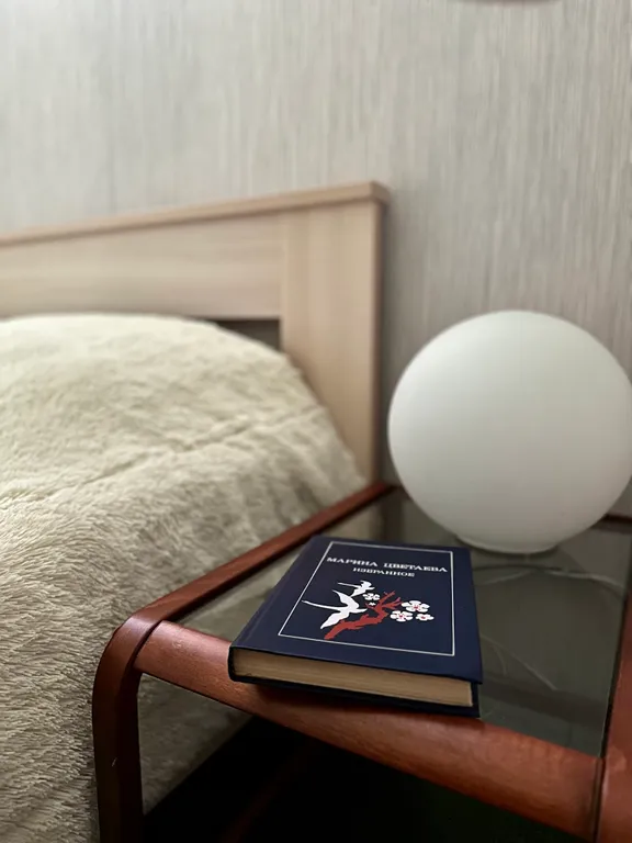 Уютный дом для семейного отдыха