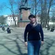 Аня