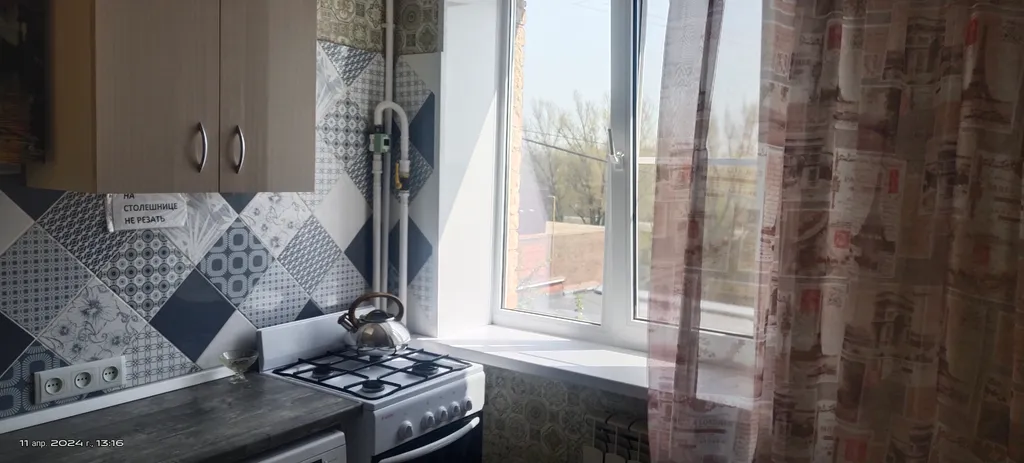 Квартира Уютная квартирка у моря — аренда посуточно в Таганрог