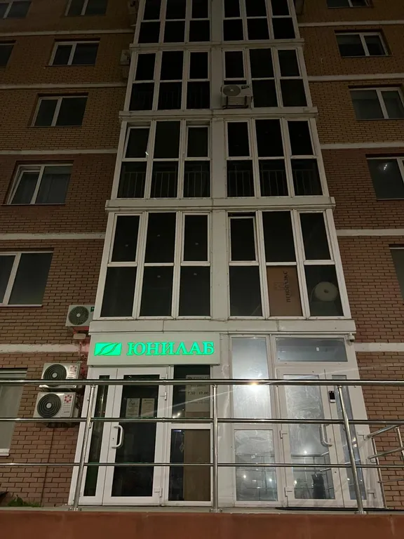 Шикарная квартира на Патрокле