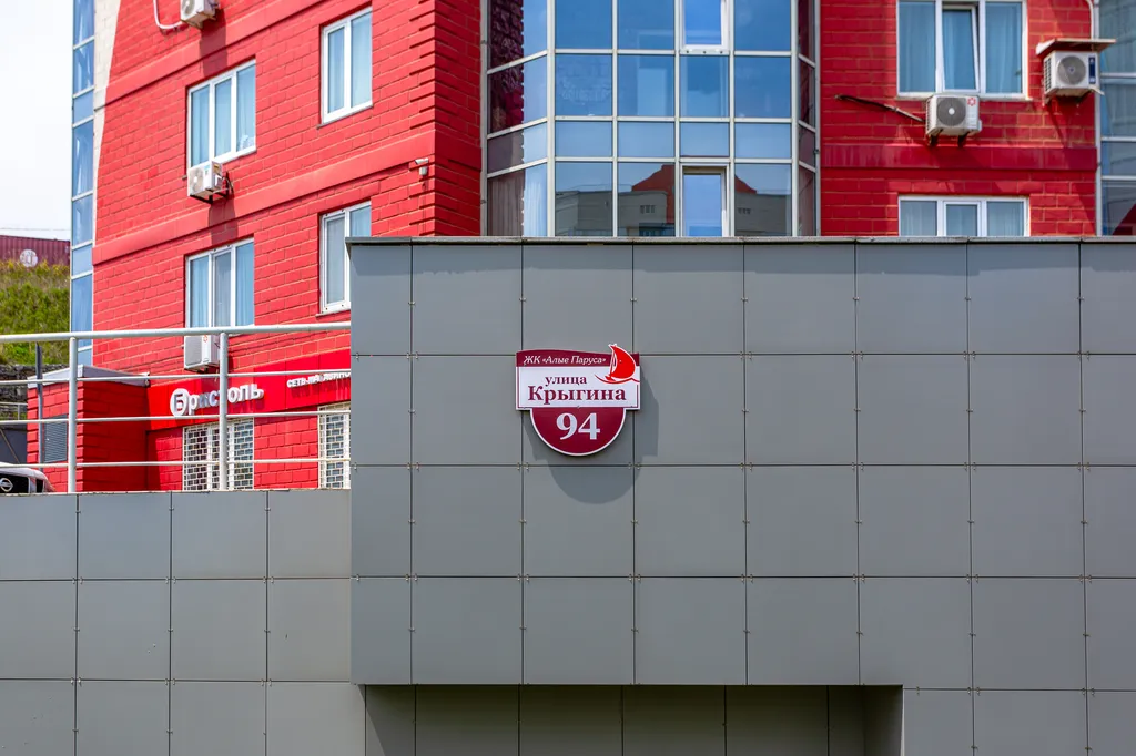 Солнечная квартира на Эгершельде