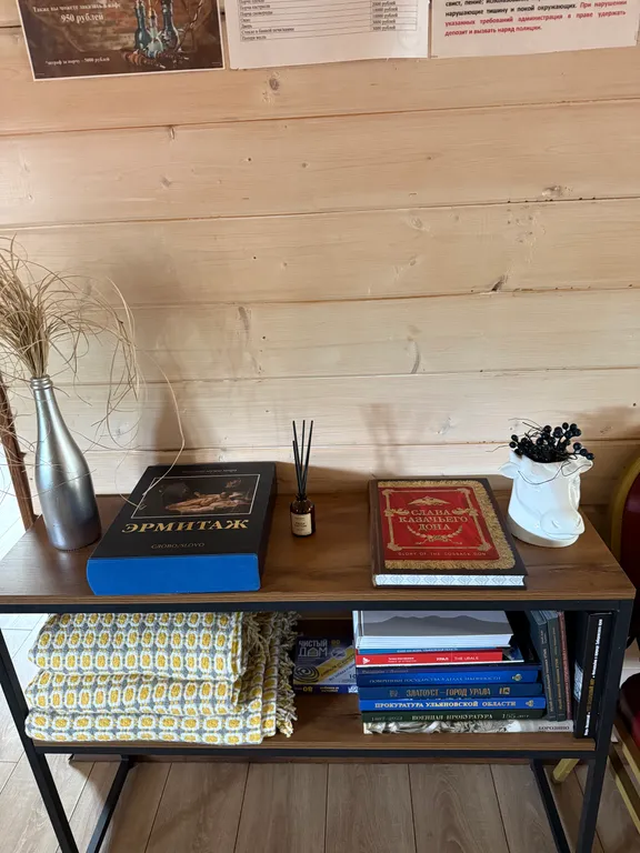 Коттедж Уютный дом на базе отдыха у воды — Васюково