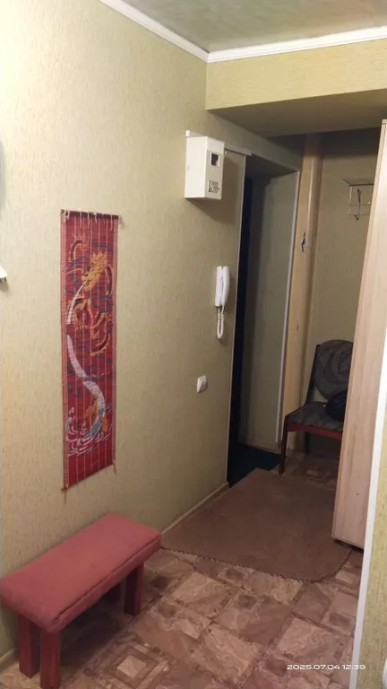 Уютная комфортная однокомнатная квартира в центре города