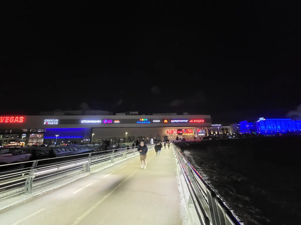 Лофт около Крокуса с видом на Москву