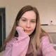Анастасия