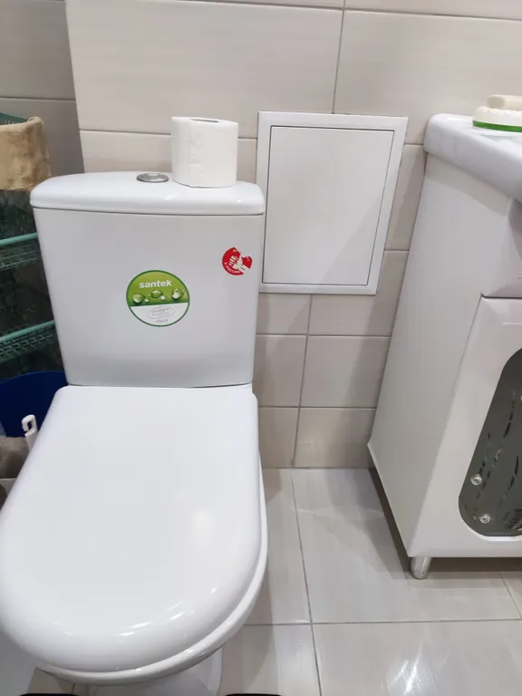 Солнечный Дом