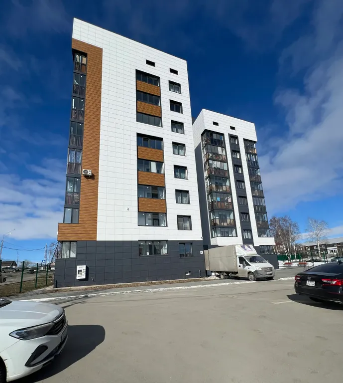 Как дома, центр зимних видов спорта имени А.В. Филипенко