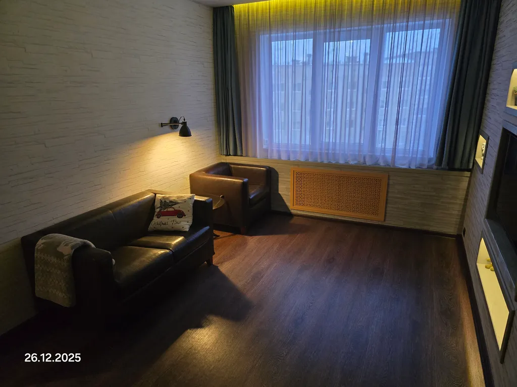 Уютная квартира рядом с городским парком для ценителей комфорта