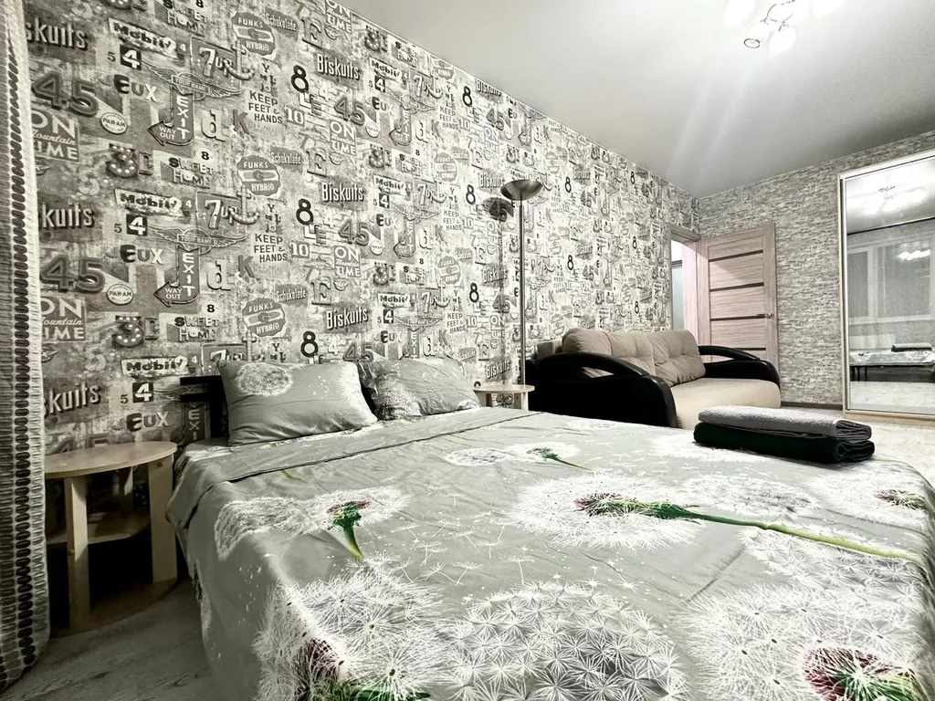 Уютная квартира в центре города