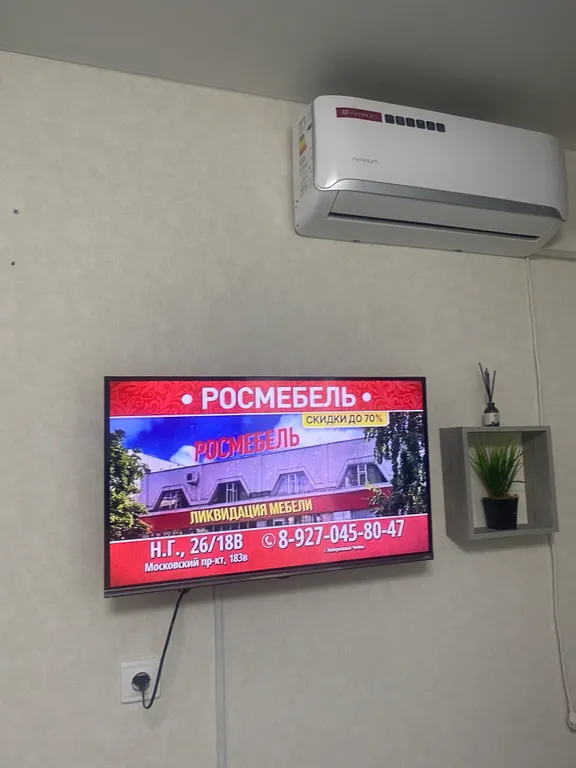 Стильная студия, все необходимое есть