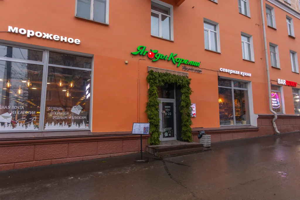 Квартира Квартира в центре с настольным футболом — Петрозаводск