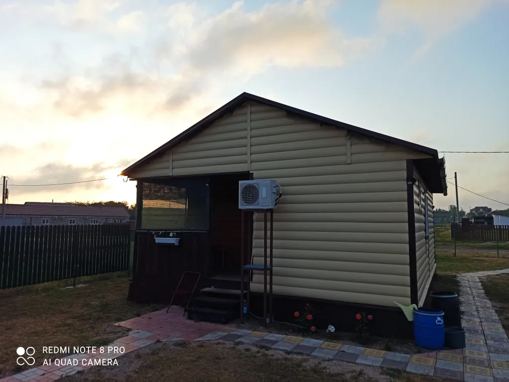 Домик для дружной компании