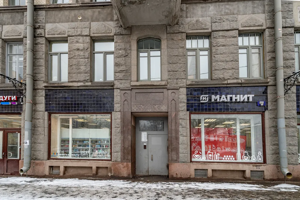 Квартира Квартира Уютная студия в историческом центре — Санкт-Петербург