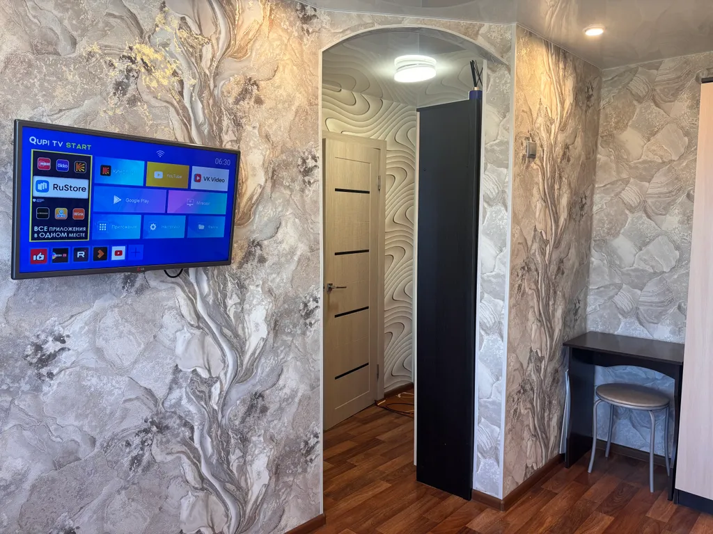 Небольшая однокомнатная квартира