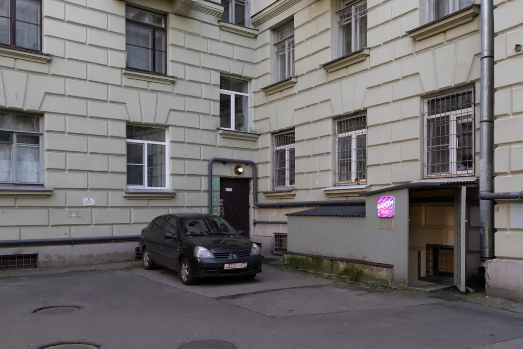 Апартаменты Ностальгия
