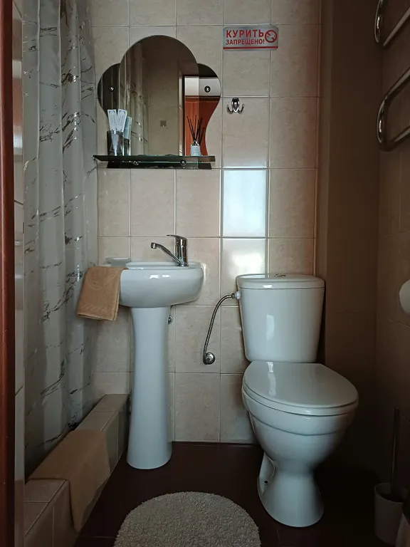 Квартира Комната — Анапа