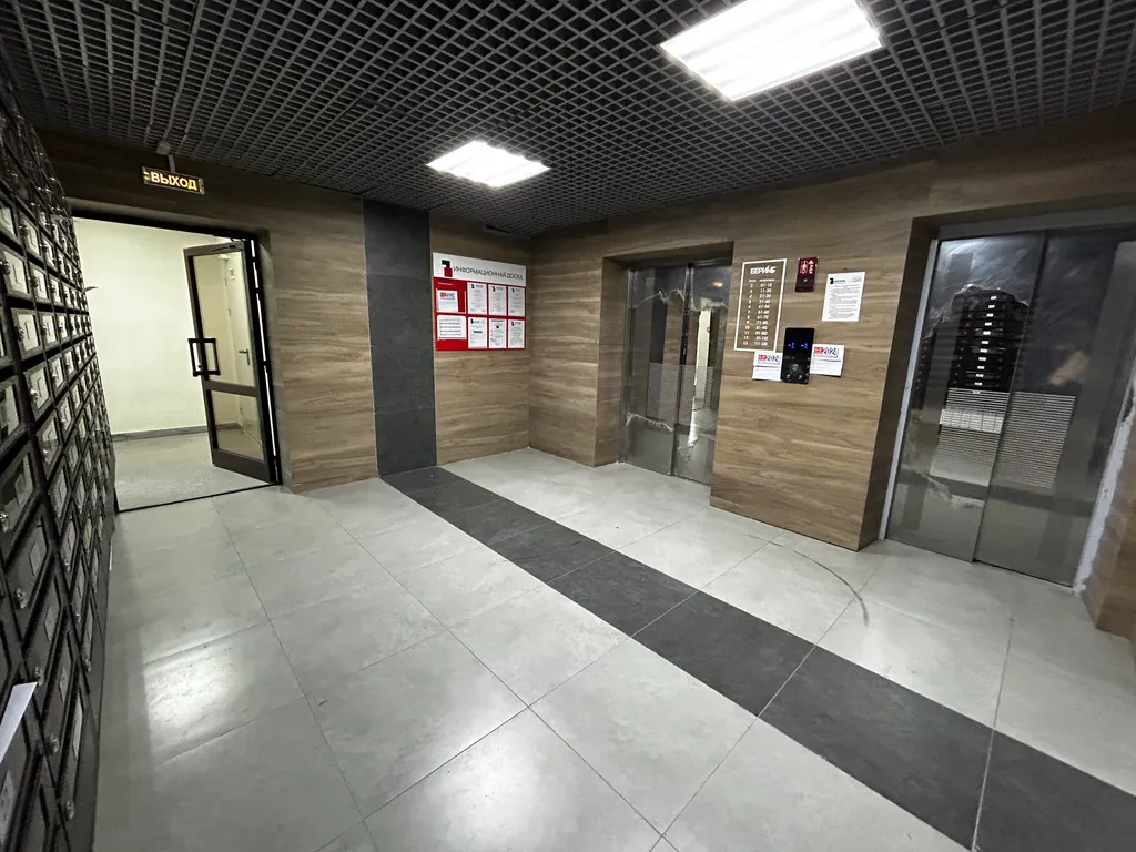 Видовая квартира рядом с вокзалом