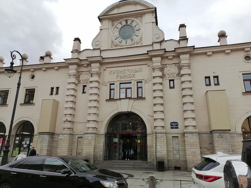 Квартира Уютная квартира в центре — Санкт-Петербург
