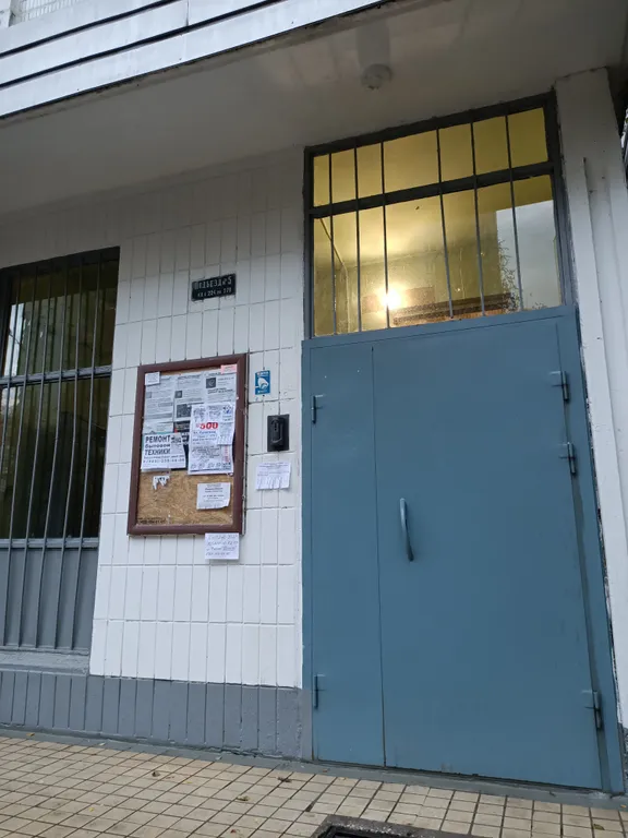 Апартамент с джакузи