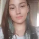 Ксения
