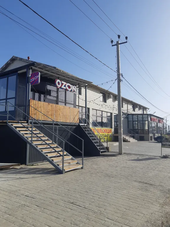 Экодом на Бугазской косе