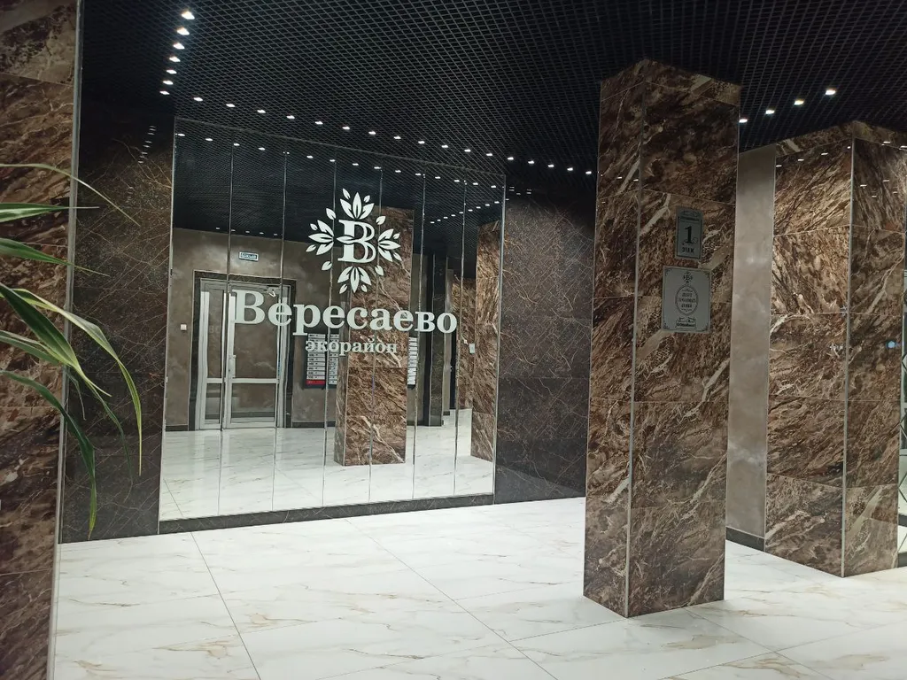 Квартира 1-комнатная Квартира — Ростов-на-Дону