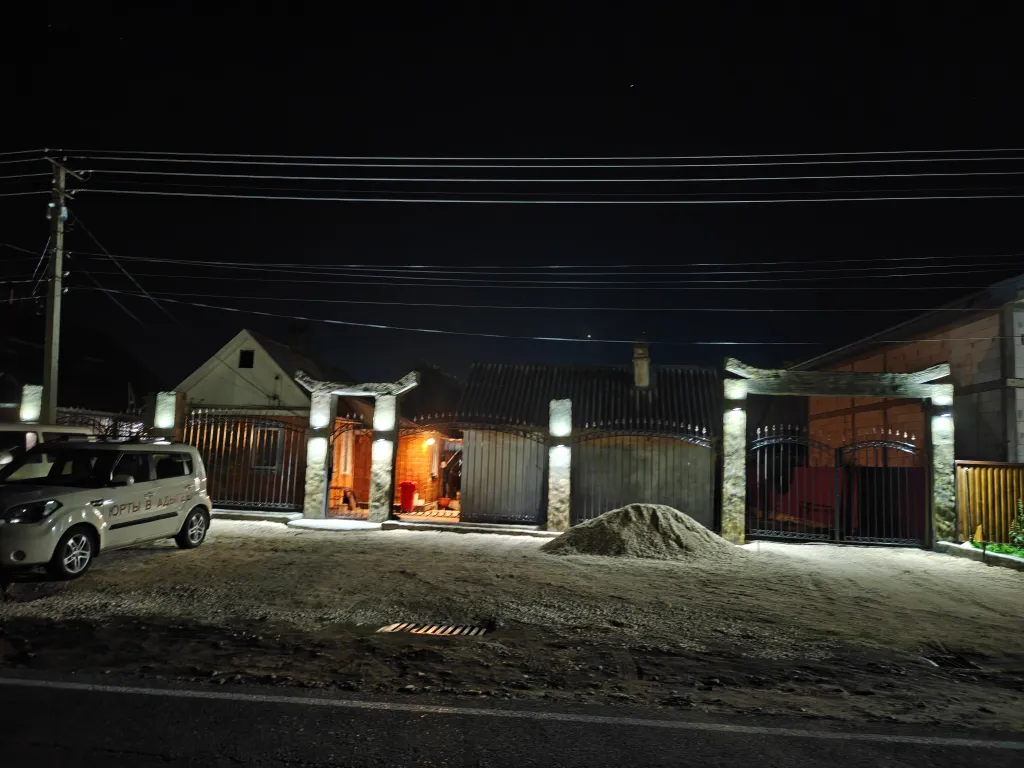 Большая Монгольская юрта