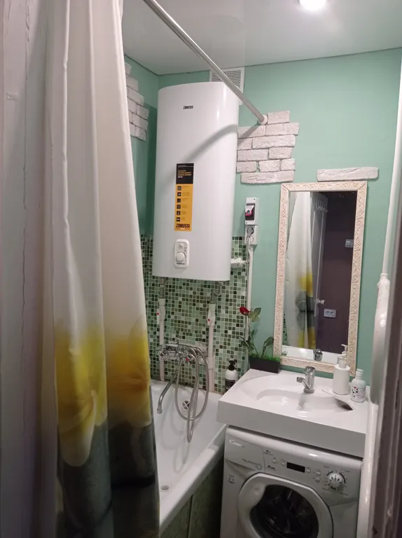 Уютная квартира в самом центре города, отчётные документы.