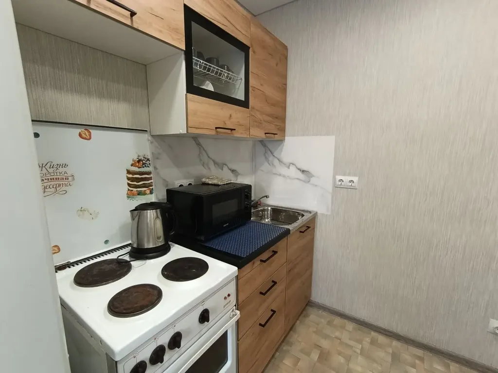 Уютная квартира в центре города