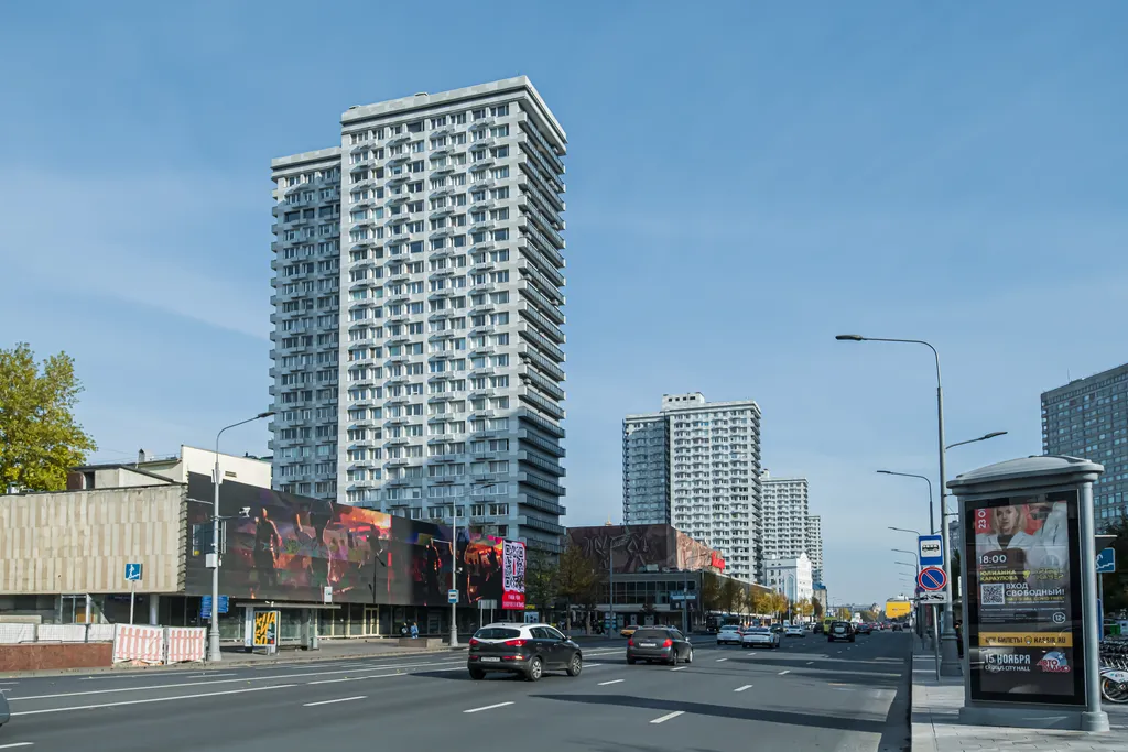 Вид на Новый Арбат и Moscow city
