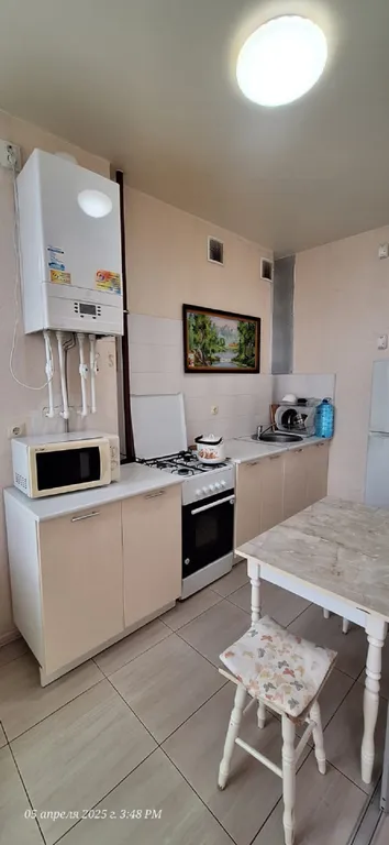 Уютная квартира