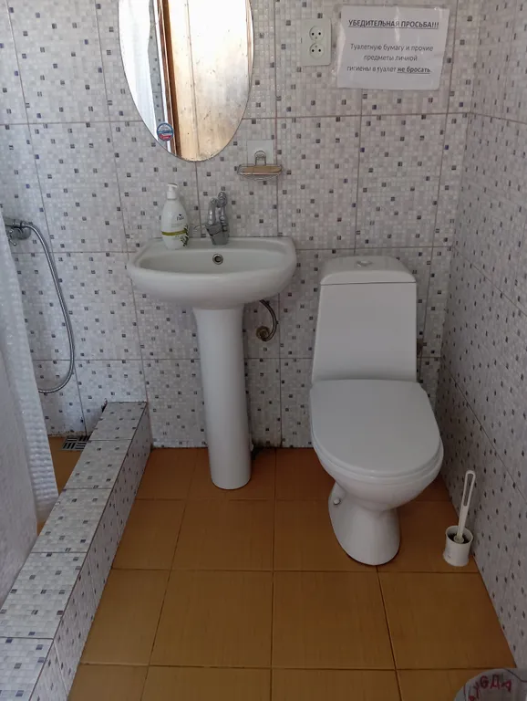 Квартира Семейная комната — Кындыг