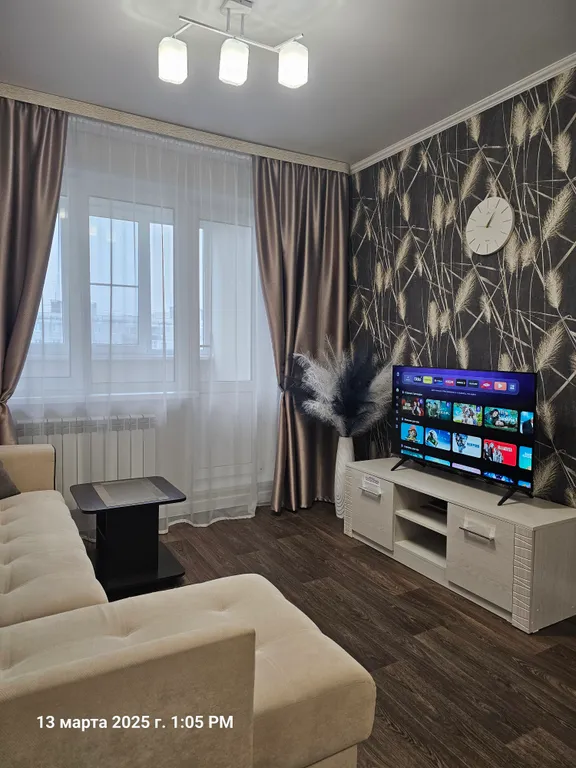 Уютная квартира недалеко от вокзала и автостанции