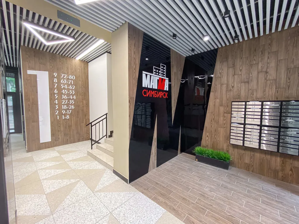 Студия в спальном районе