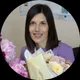 Галина