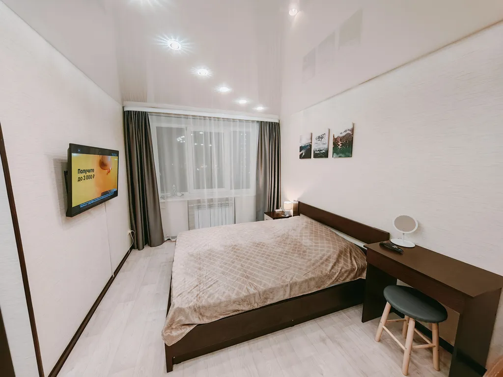 Уютный апартамент