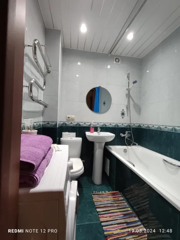 Уютная квартира