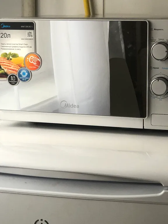 Квартира Квартира 4 минуты от метро — Москва