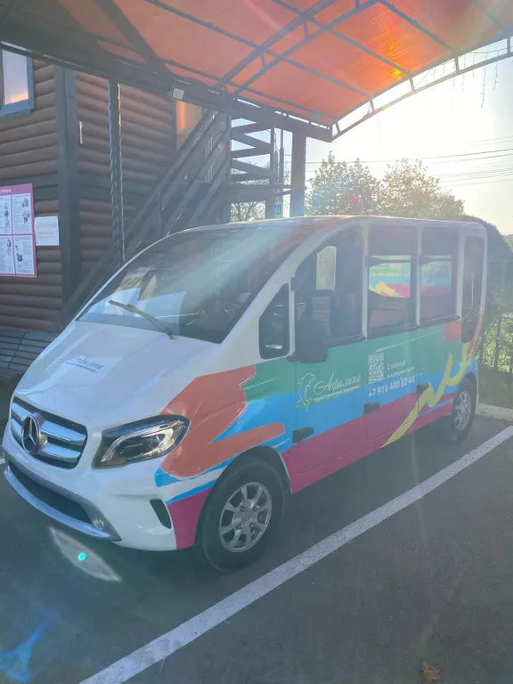 Квартира Комната — Анапа