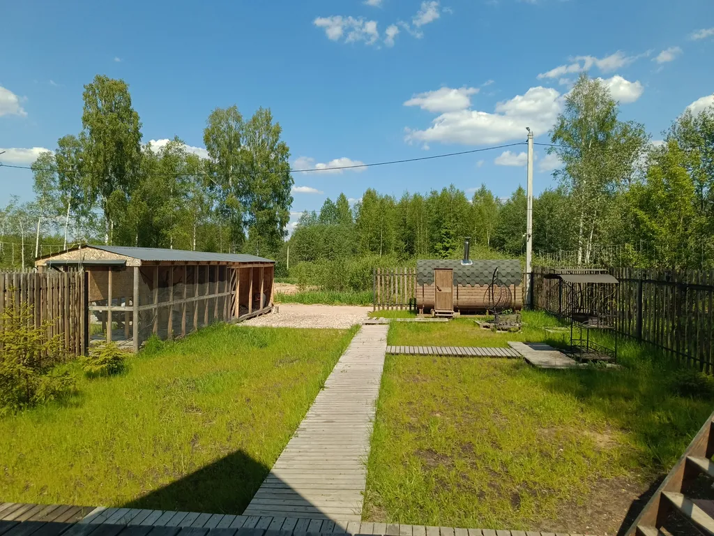 Домик Афрейм