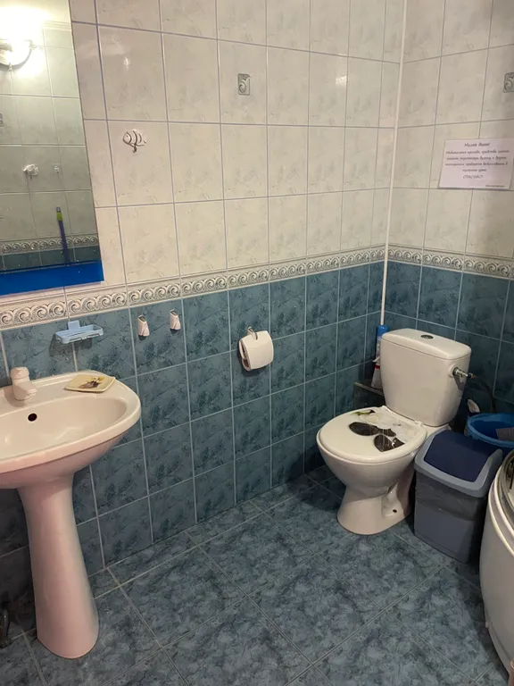 Морской бриз