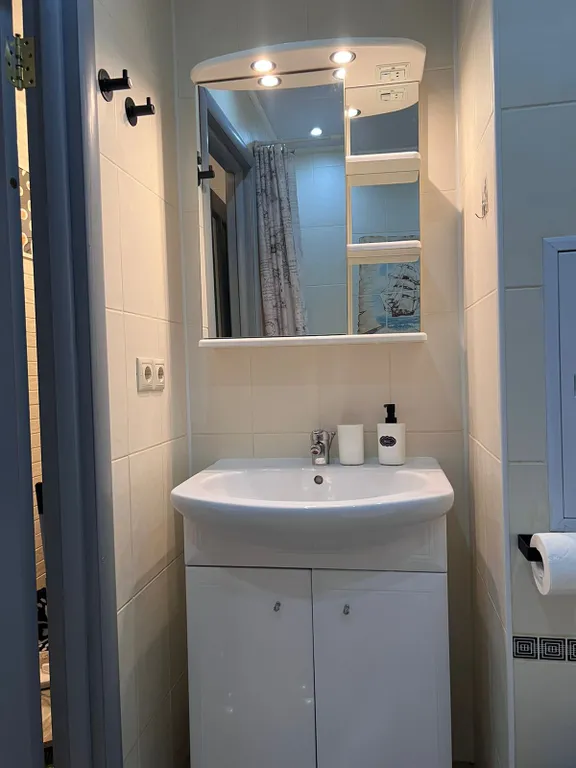 Квартира Квартира Cozytrip apartment, Москворечье — Москва