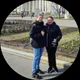 Наталья