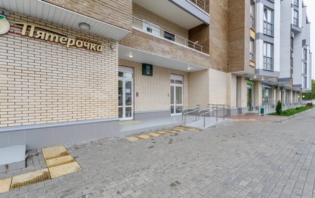 Квартира Квартира ЖК Ландыши — Москва