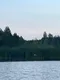 Зоя
