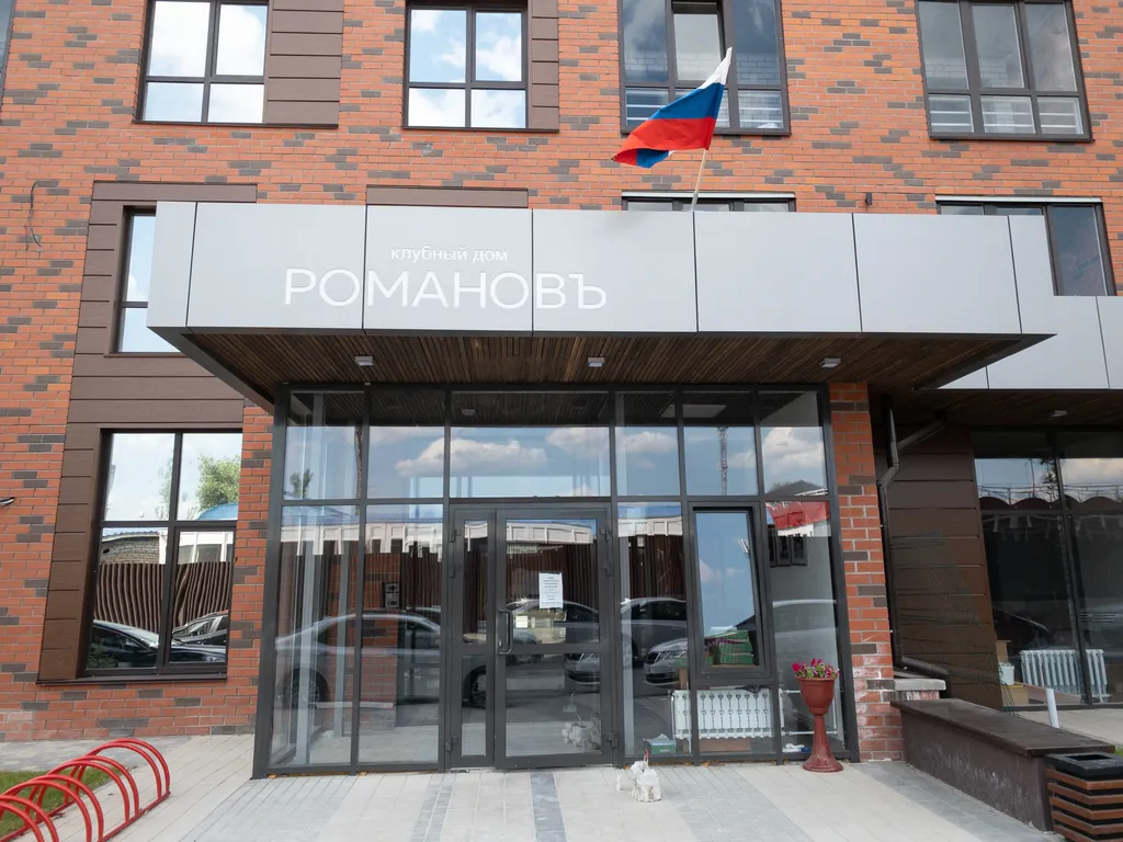 Квартира Квартира Апартамент Романов — Волгоград