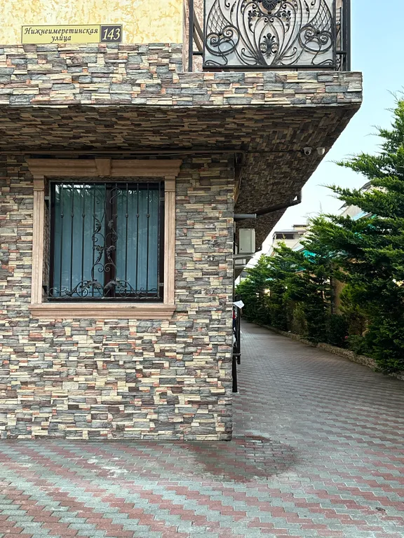 Квартира Квартира в Имеретинке — Сириус