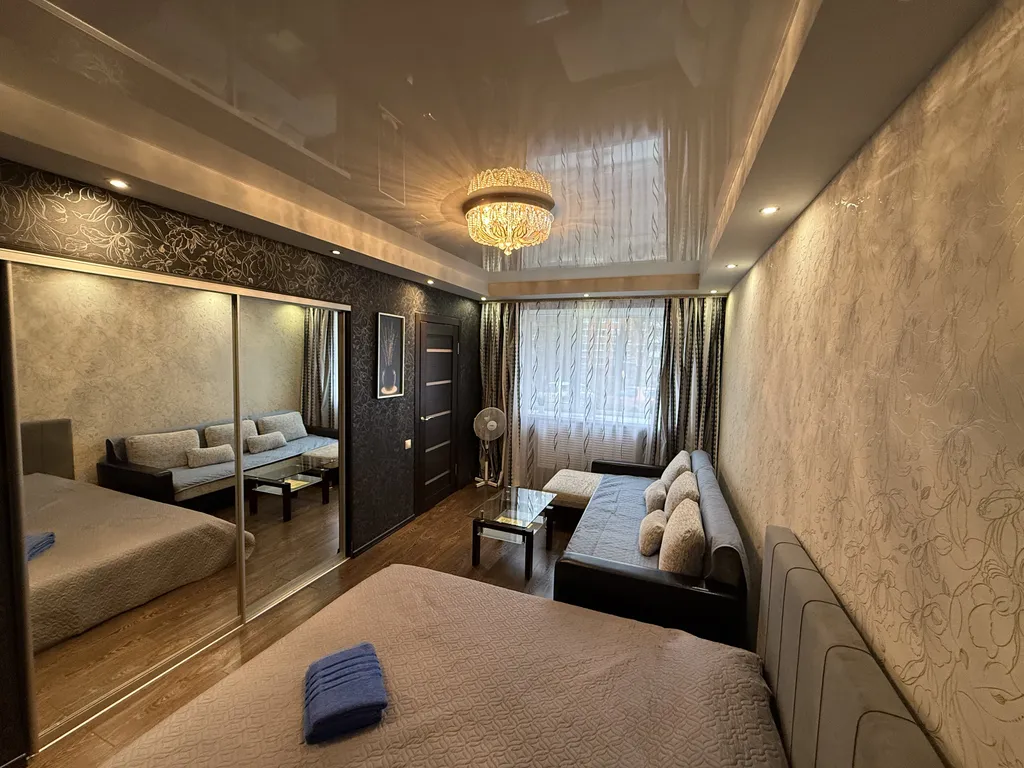 Уютная квартира