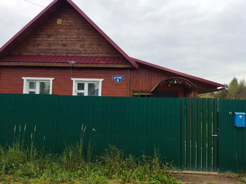 В нашем уютном доме вы будете чувствовать себя Как дома