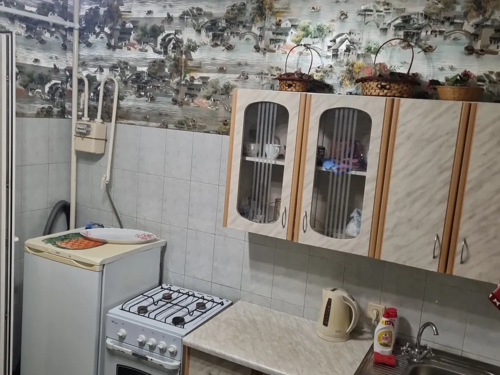 Уютная квартира